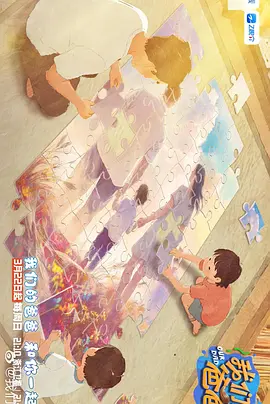 福利在线免费视频