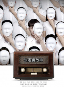 欧美午夜久久久