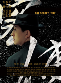 福利在线免费视频